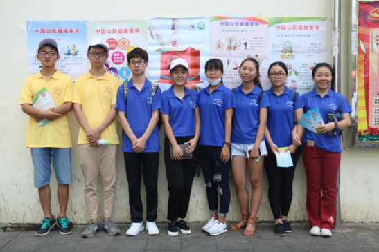 “新”火相传 情系澄迈