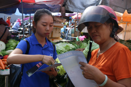 “新”火相传 情系澄迈