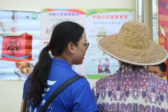 “新”火相传 情系澄迈