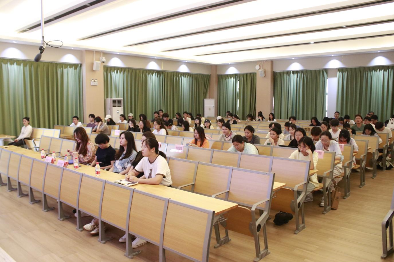 学院新闻