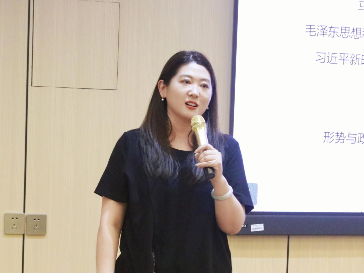 学院新闻