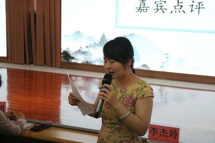李杰玲老师点评.jpg