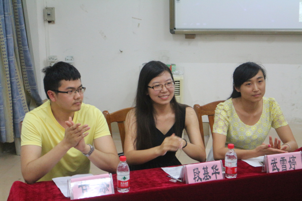 激发学习兴趣  提升专业能力