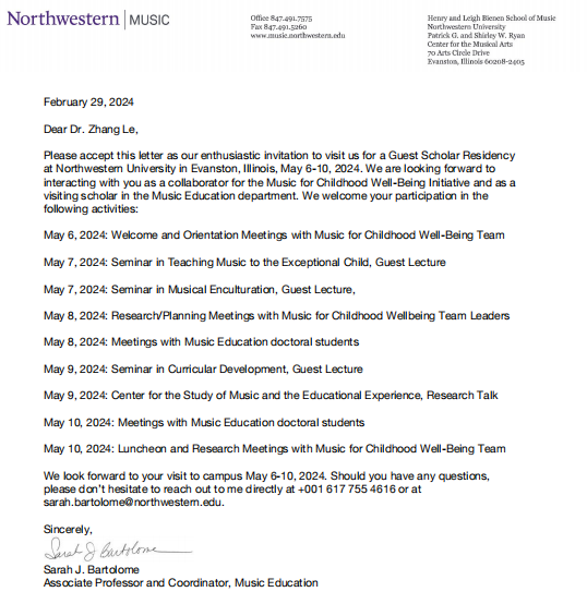 我院教师张乐受邀赴美国西北大学交流讲学