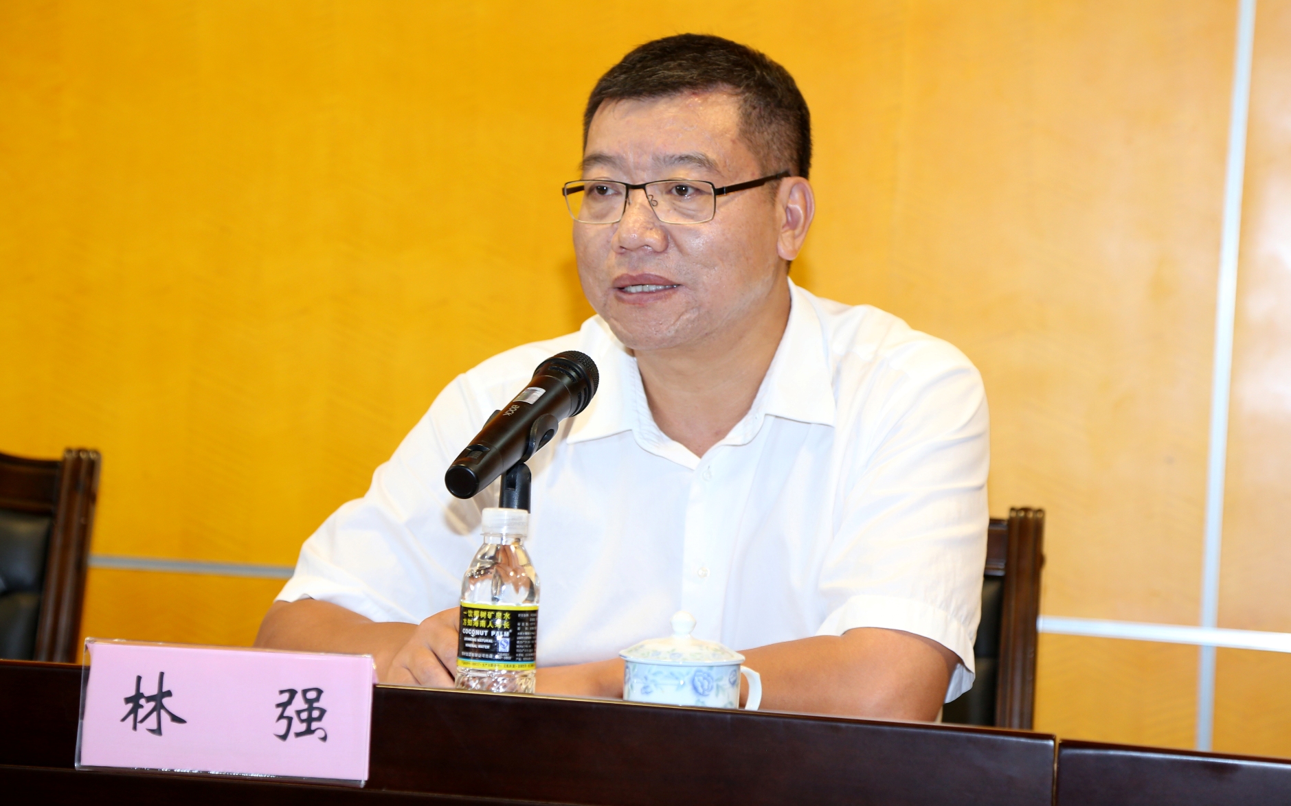 学校召开第一次党代会筹备工作动员会