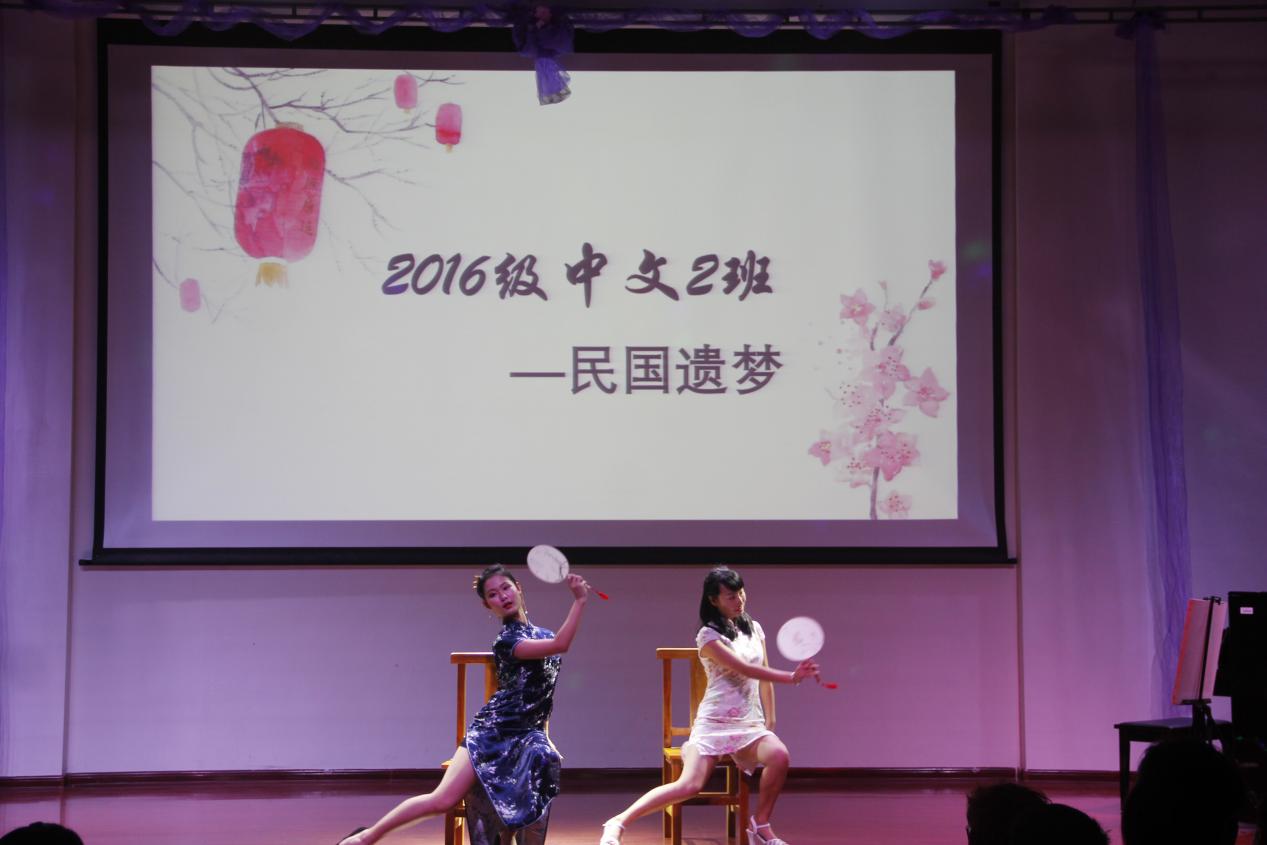 华裳秀典,莫负韶华——记青年之声·文学院女生节之“华裳秀典,莫负韶华”时装秀