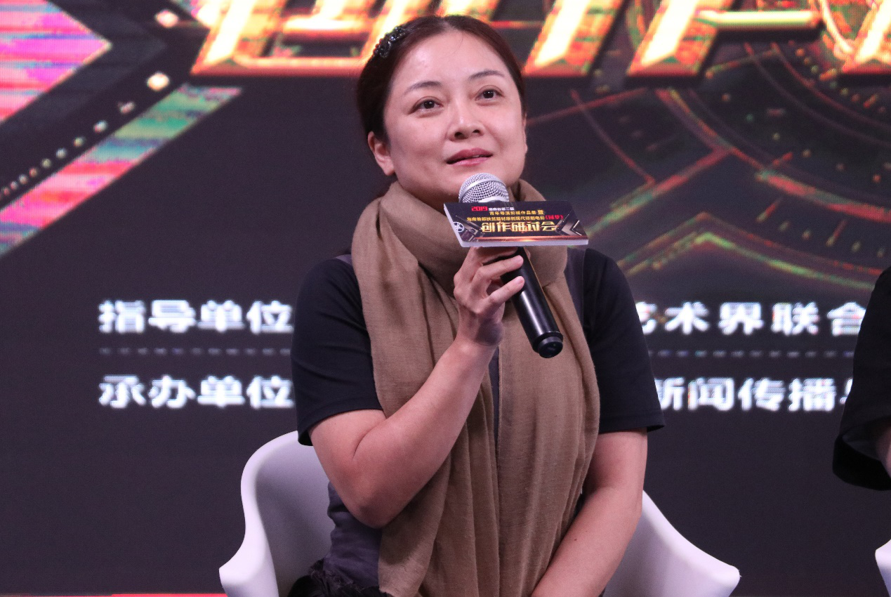 海南首部扶贫题材原创现代琼剧电影《圆梦》创作研讨会在我院举行