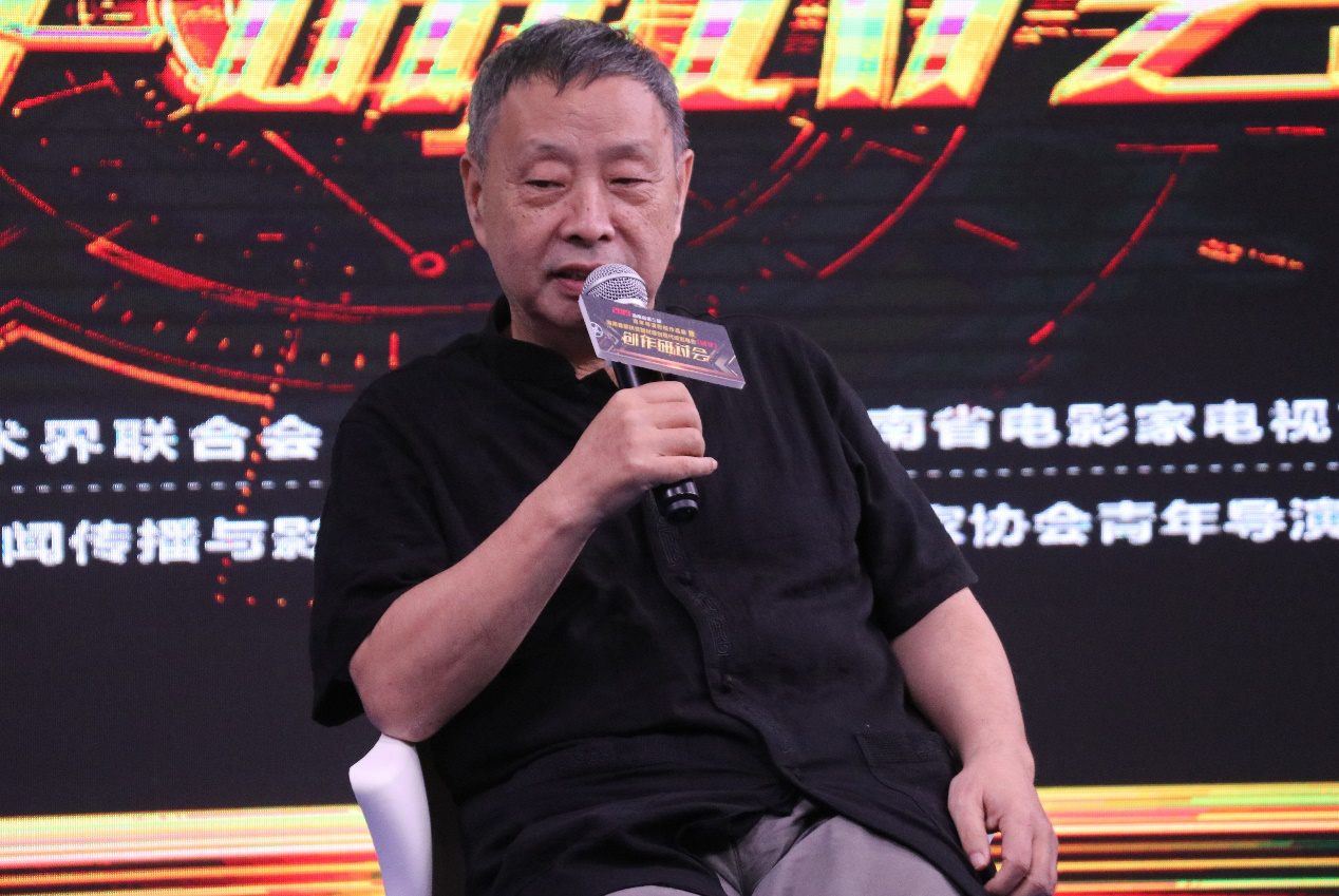 海南首部扶贫题材原创现代琼剧电影《圆梦》创作研讨会在我院举行