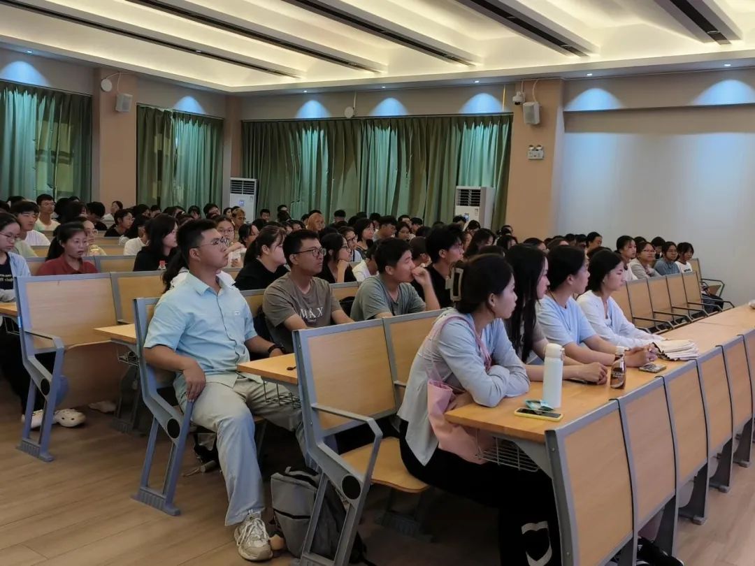 学院新闻
