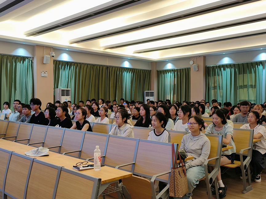 学院新闻