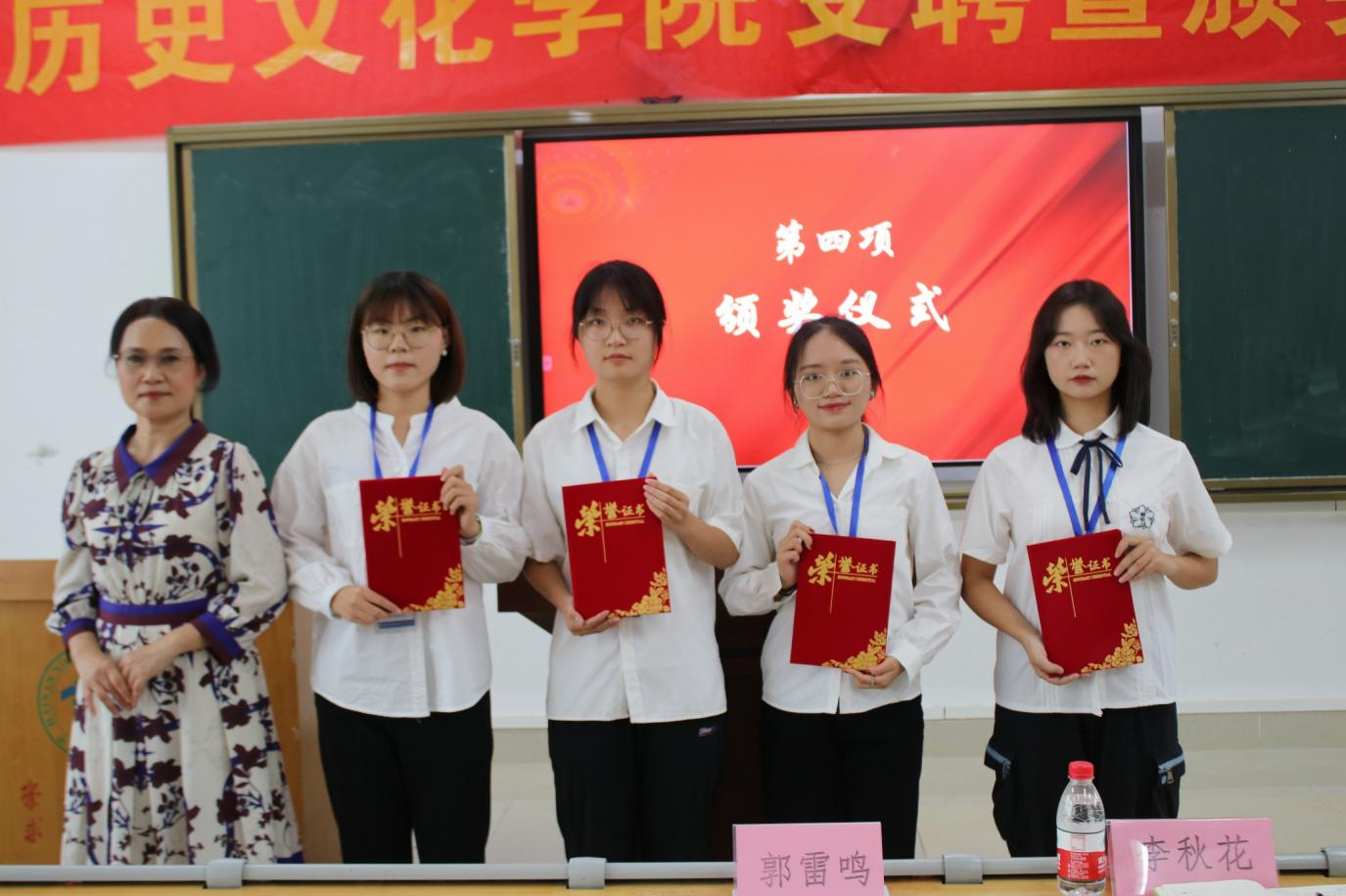青年之声