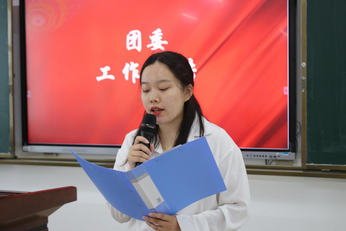 青年之声