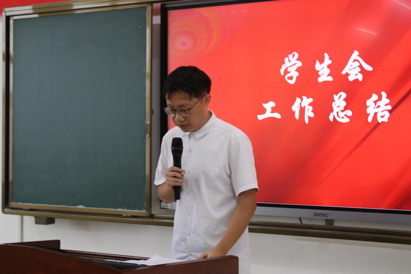 青年之声