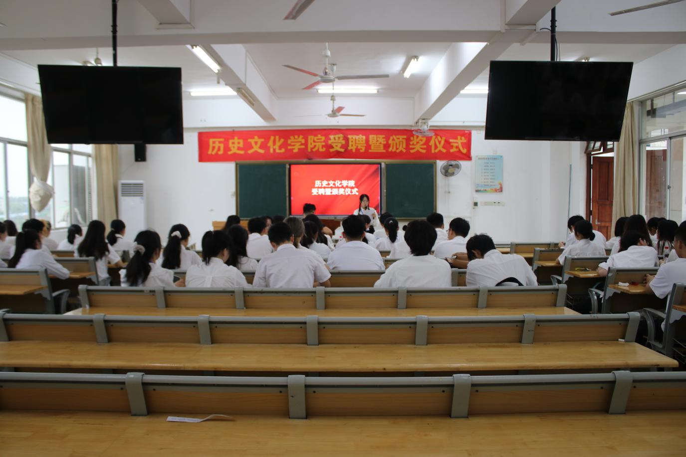 青年之声