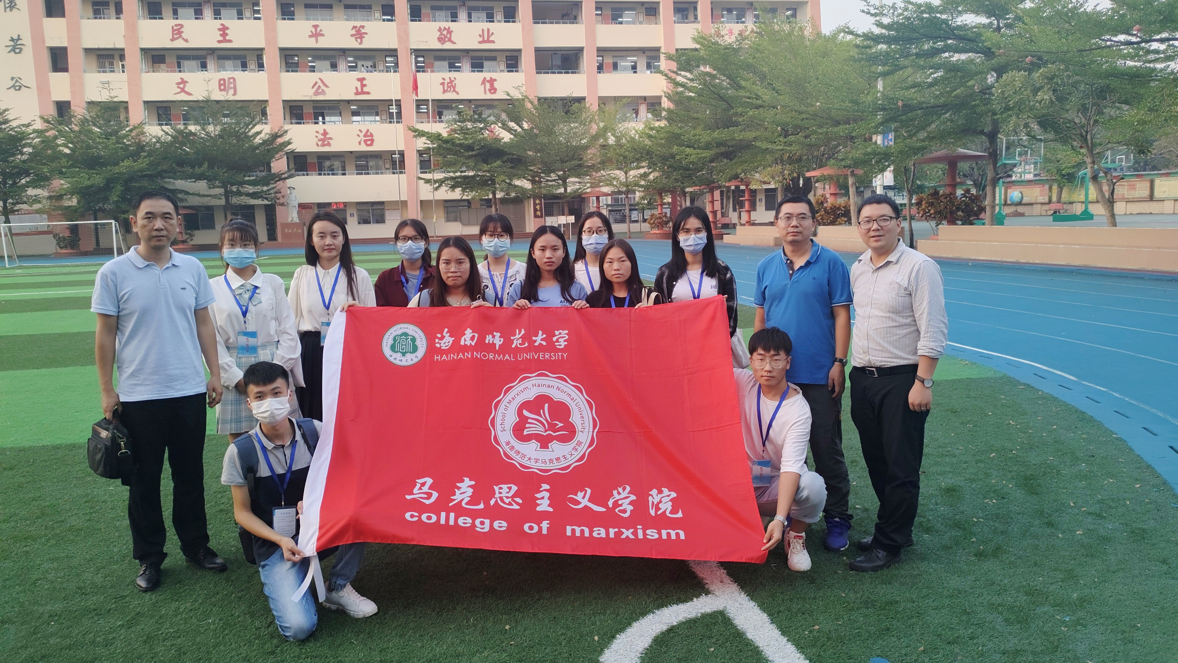 调研实习工作系列报道【1】