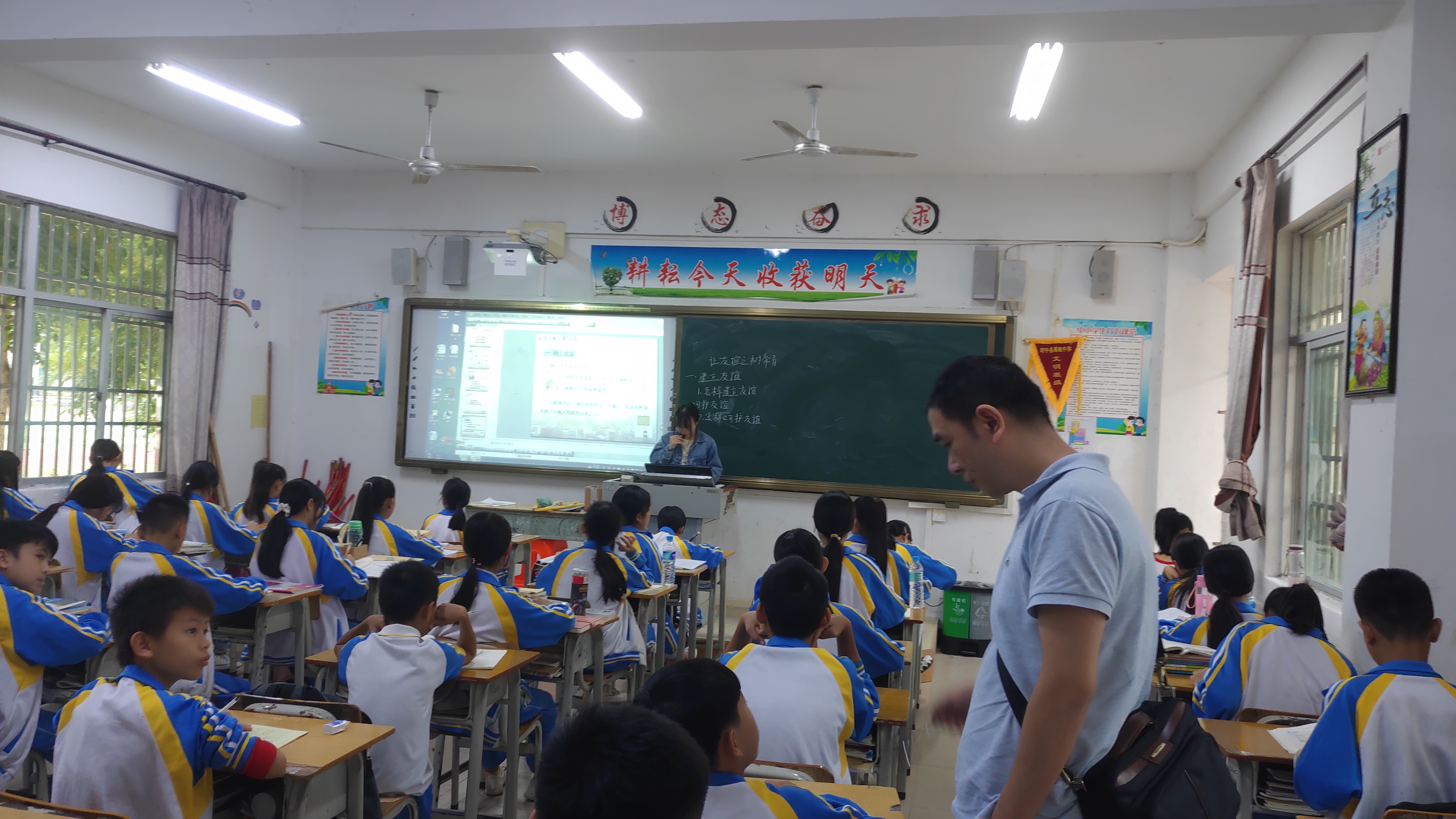 调研实习工作系列报道【1】