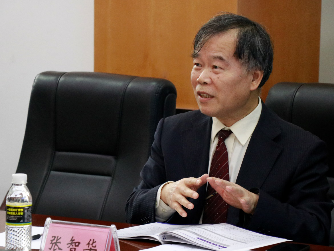 第六届视听传播高峰论坛暨第二届网络传播高峰论坛 分论坛三