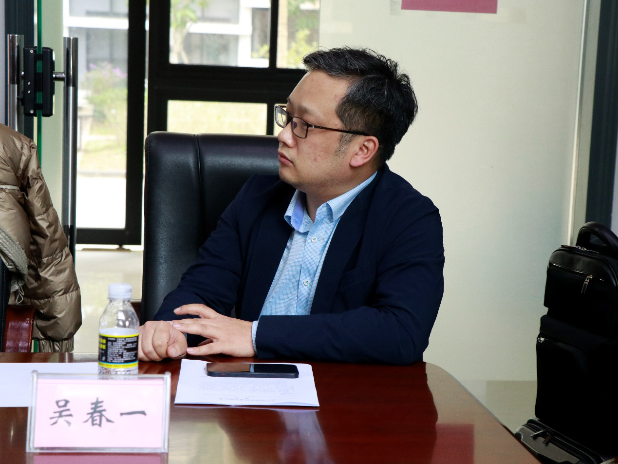 第六届视听传播高峰论坛暨第二届网络传播高峰论坛 分论坛三