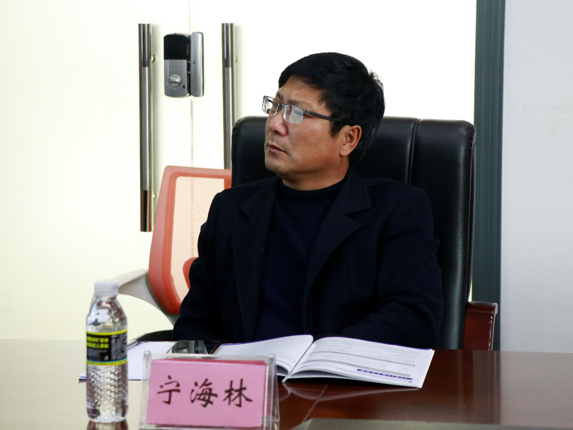 第六届视听传播高峰论坛暨第二届网络传播高峰论坛 分论坛三