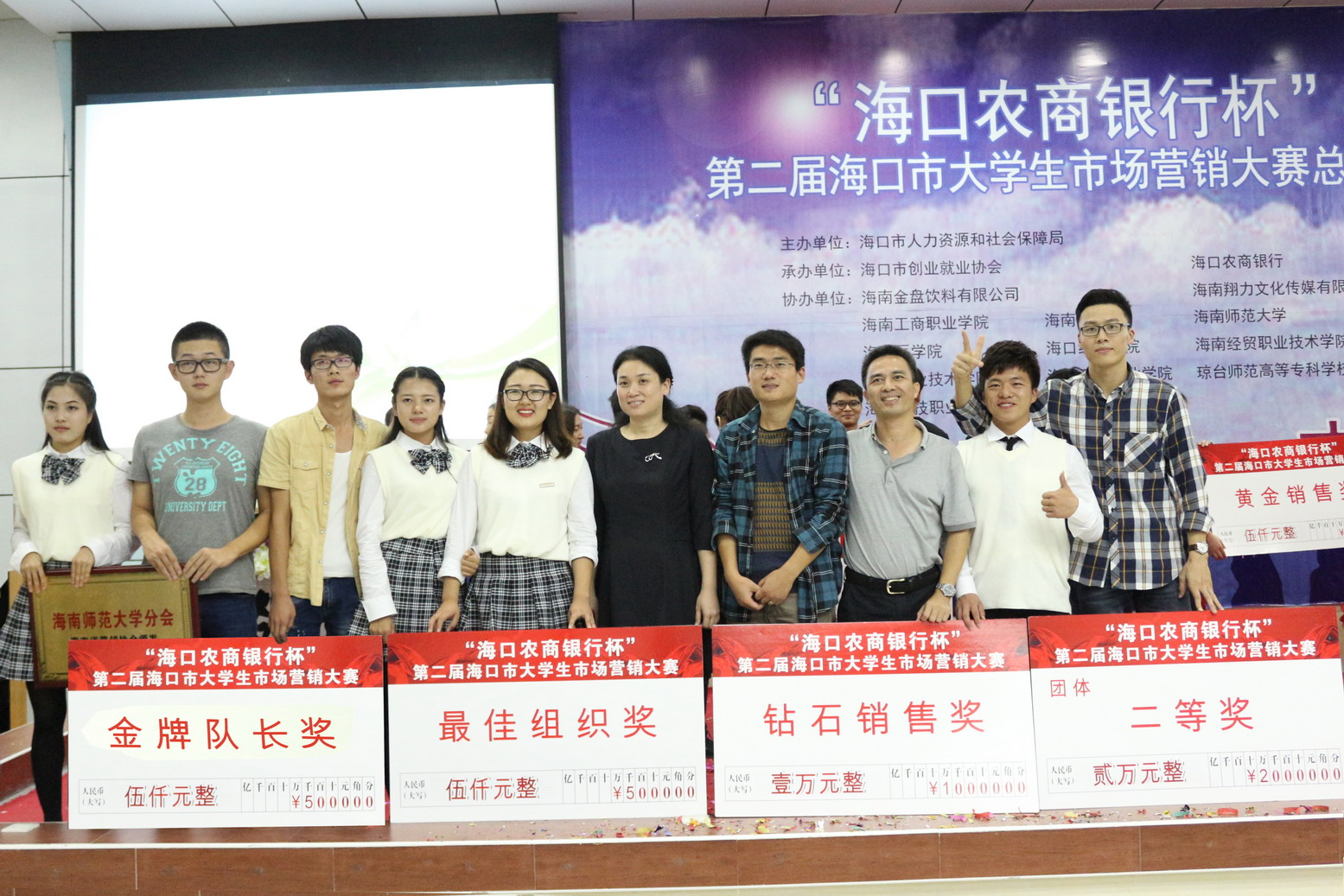 1539460415987450.jpg 1539460415987450.jpg