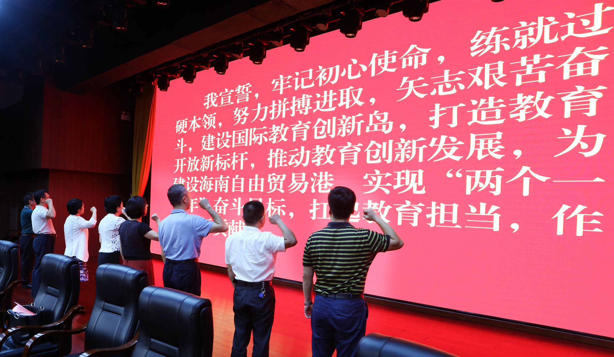 李红梅强调:弘扬革命传统,牢记初心使命,扛起教育担当