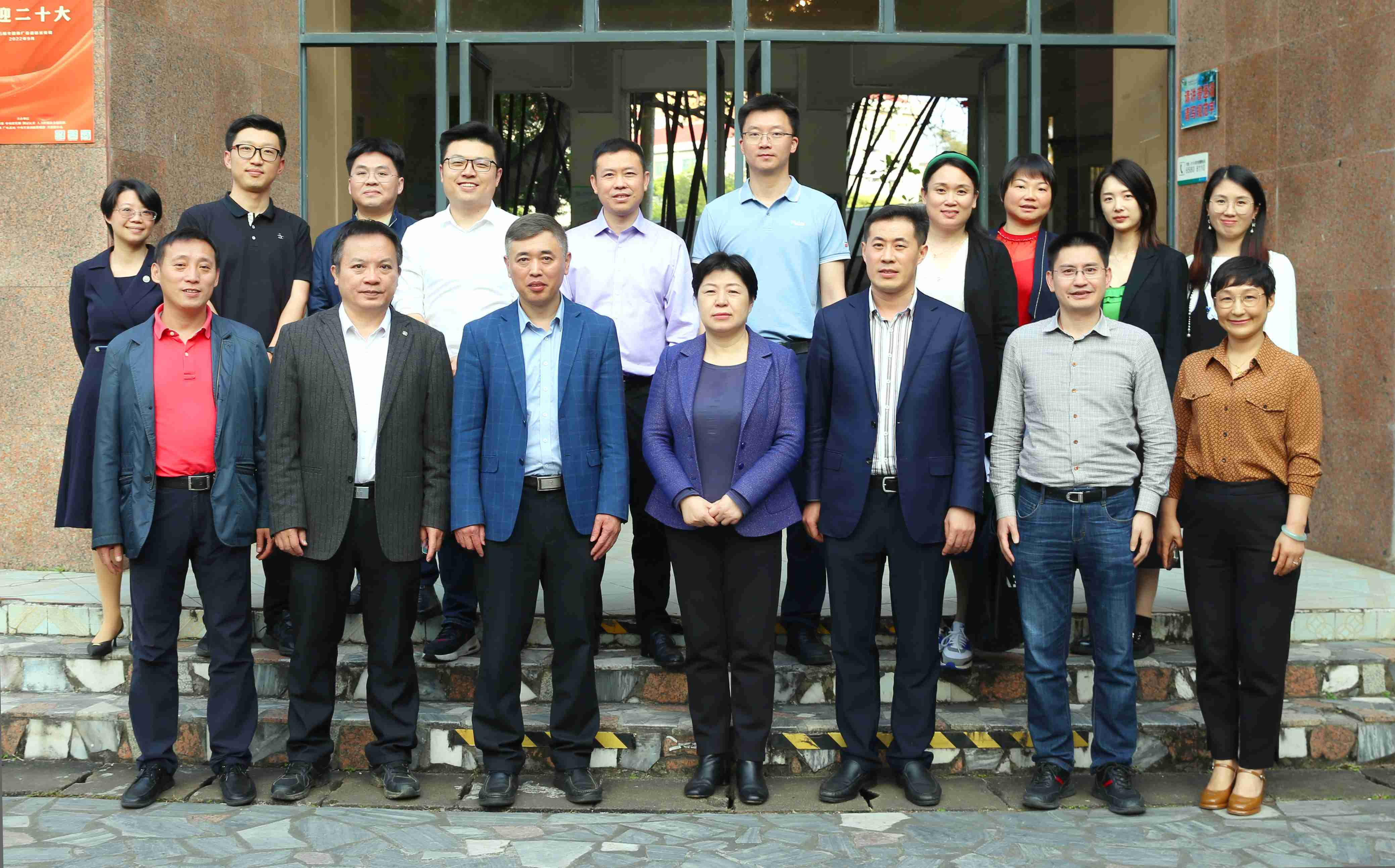 西南大学党委副书记潘洵一行到我校调研座谈