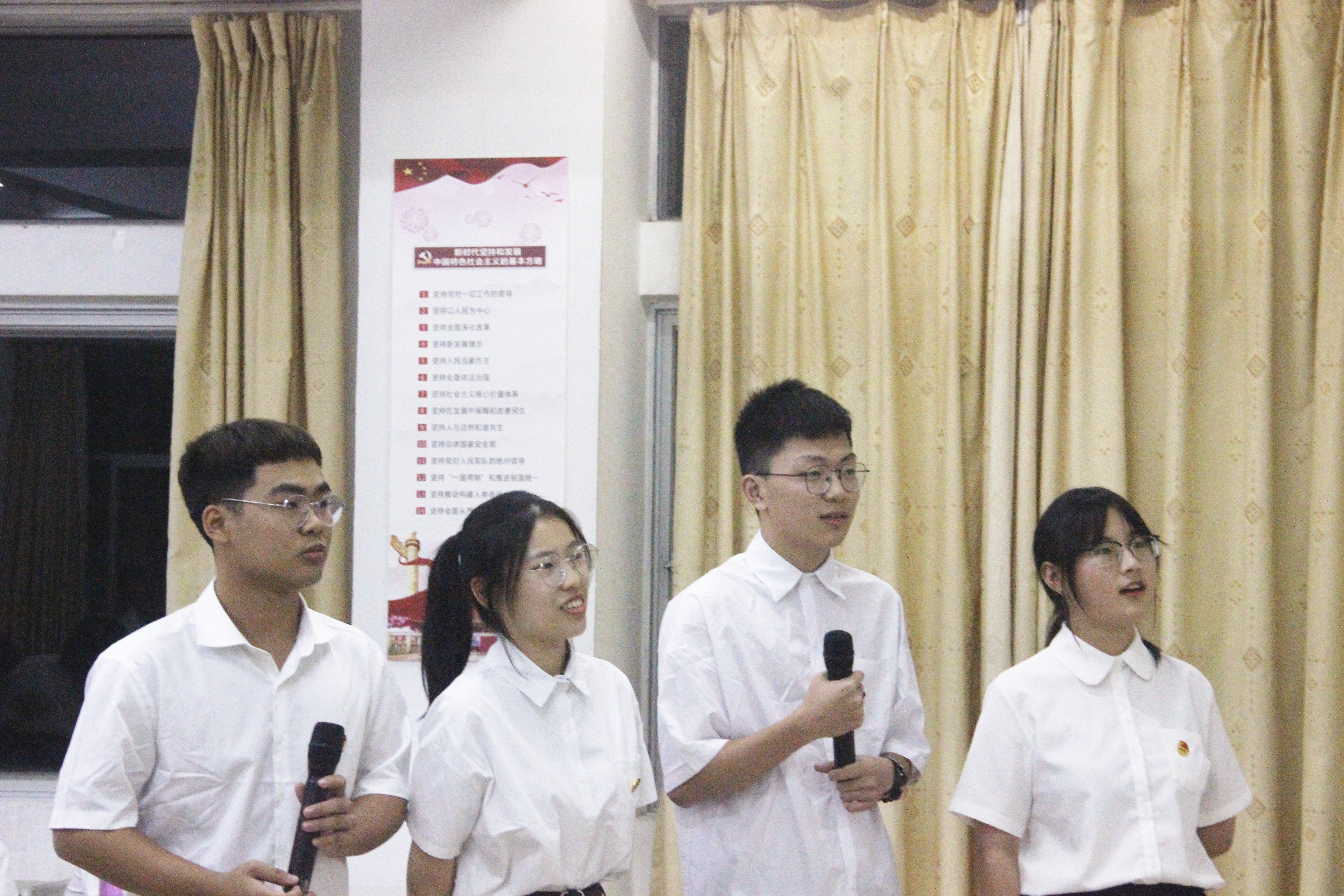记文学院首届“学习强国”挑战答题知识竞赛