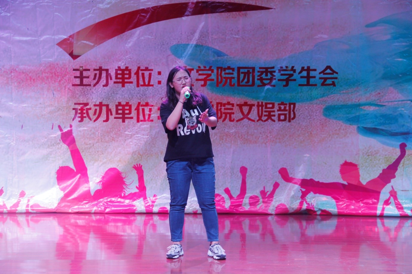 青年之声·记文学院“音为有你”十佳歌手大赛