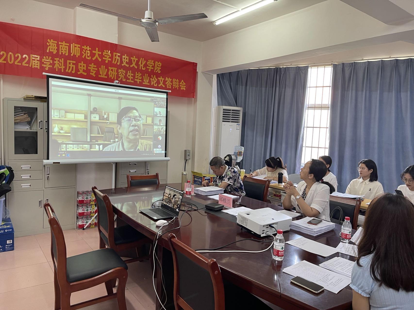 历史文化学院2022届 学科历史专业研究生毕业论文答辩顺利完成