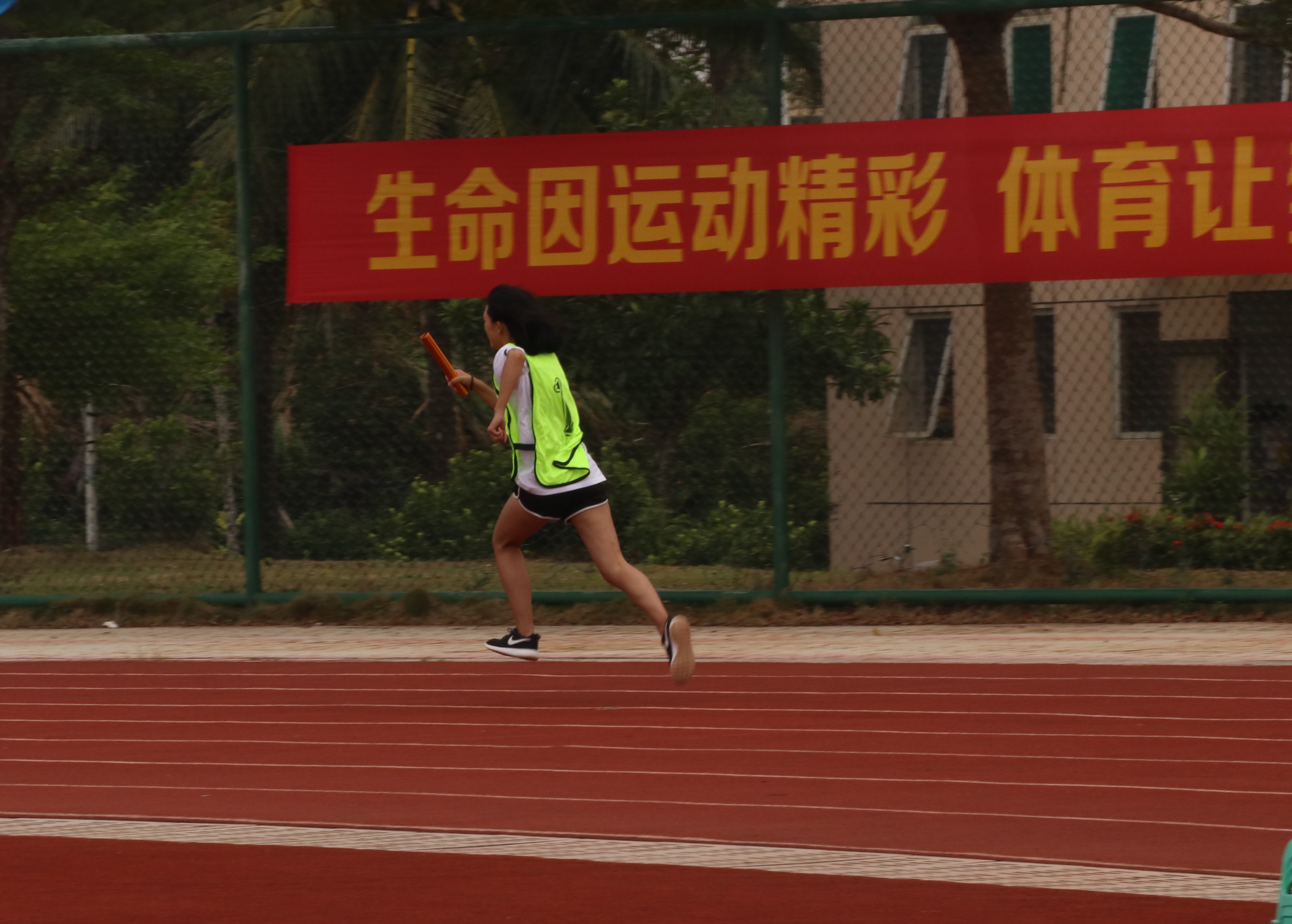 新闻传播与影视学院参加海南师范大学第三十五届运动会
