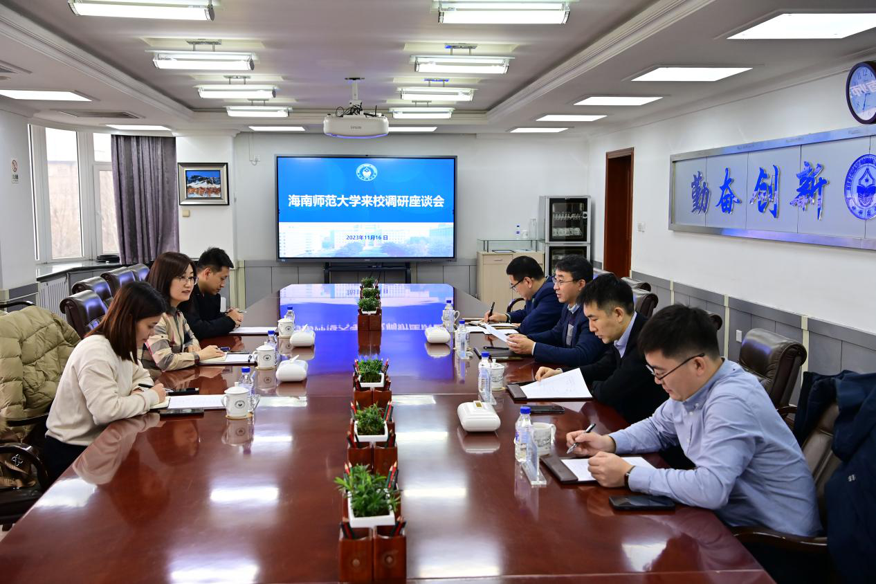 刘杼带队赴东北调研交流