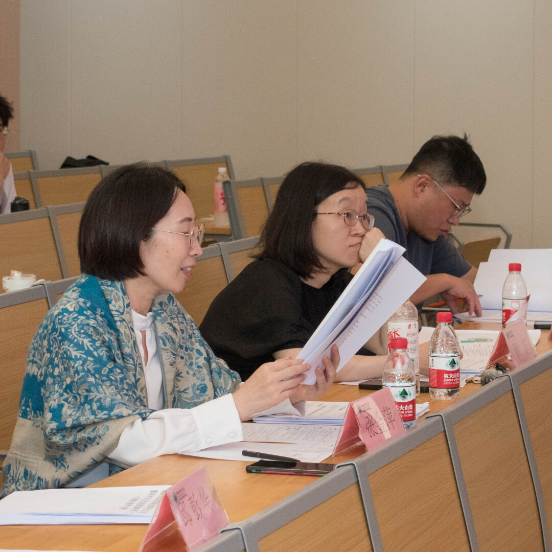 厚植家国情怀,创新地理科学 ——第七届地理科学展示大赛