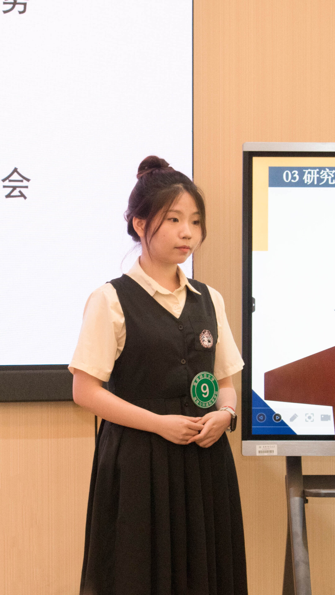 厚植家国情怀,创新地理科学 ——第七届地理科学展示大赛