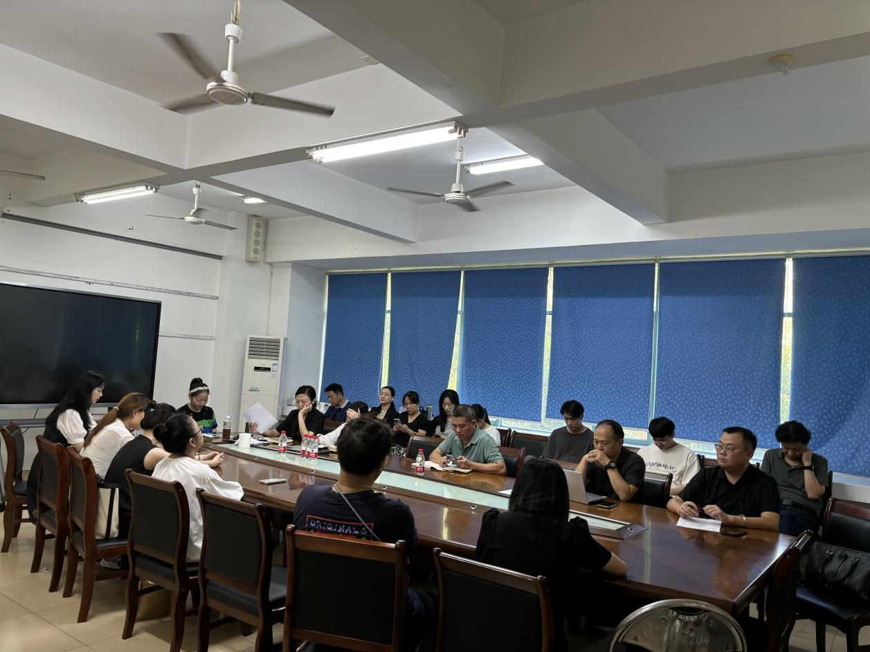 我院召开2024学校暑期工作部署会议精神传达暨音乐学院暑假工作安排会