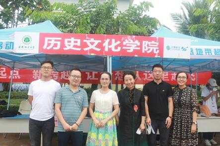 学院新闻▪记历史文化学院2020级迎新报道