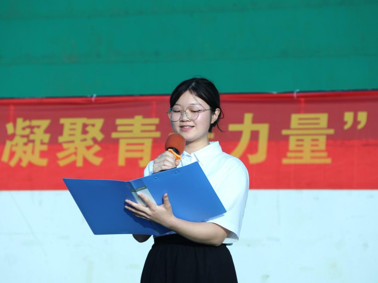 学院新闻