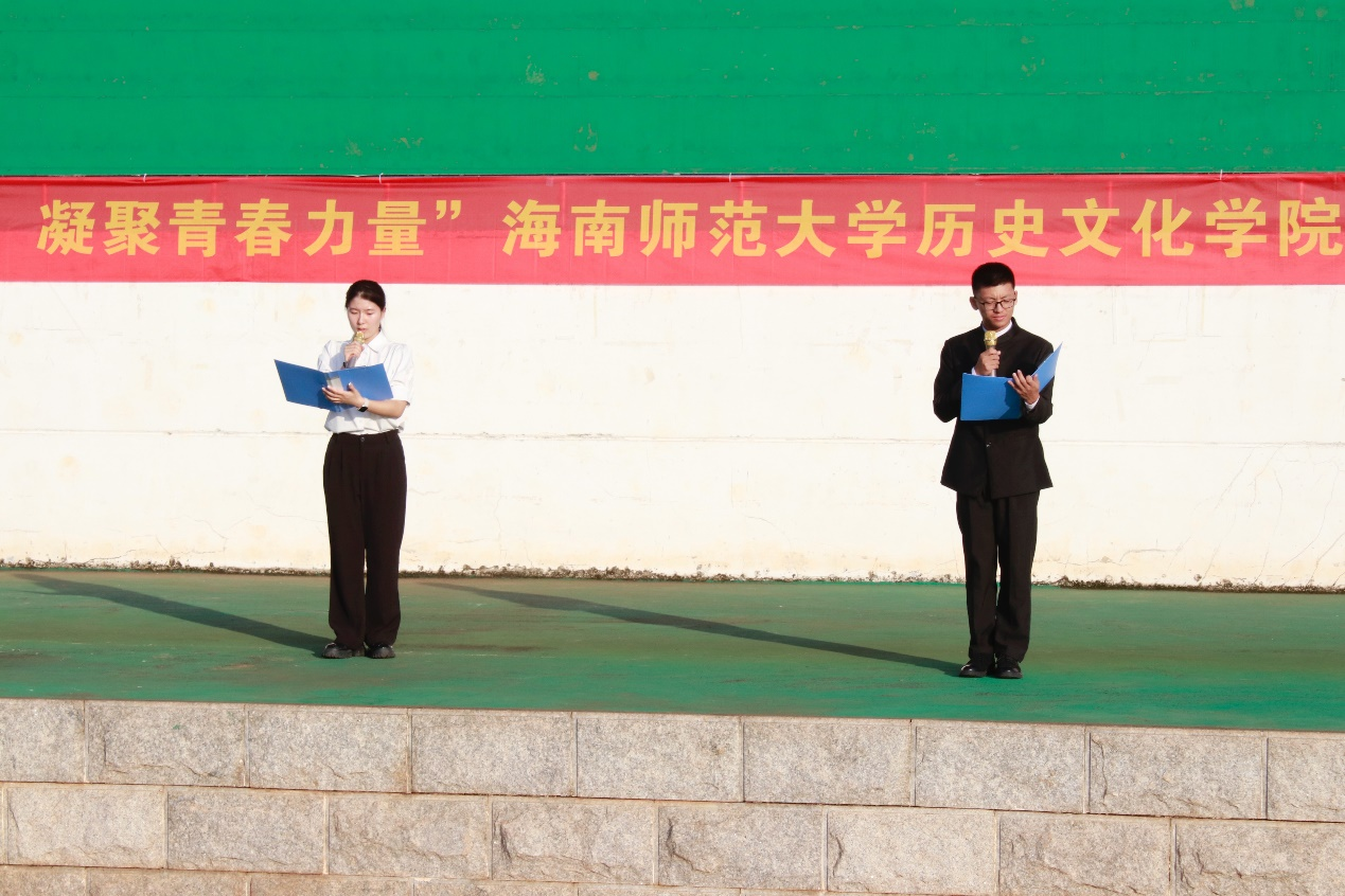 学院新闻
