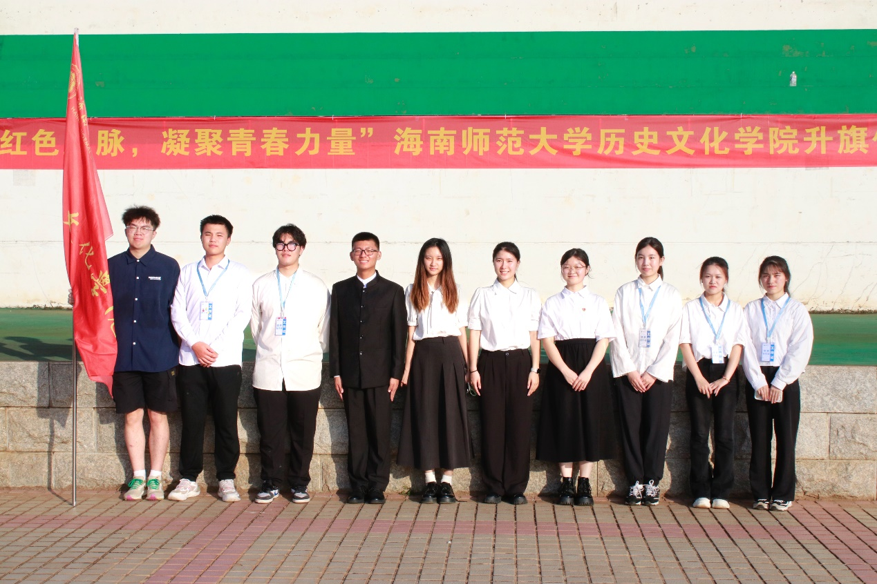 学院新闻