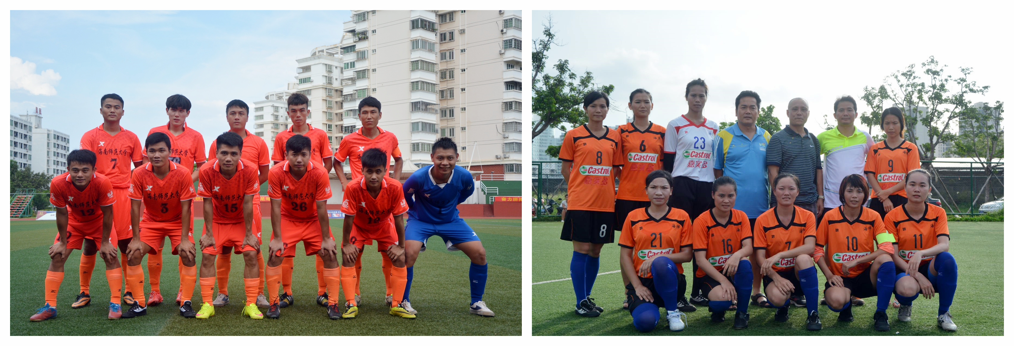 我校男足女足在2015海南省青少年足球比赛中双双夺冠