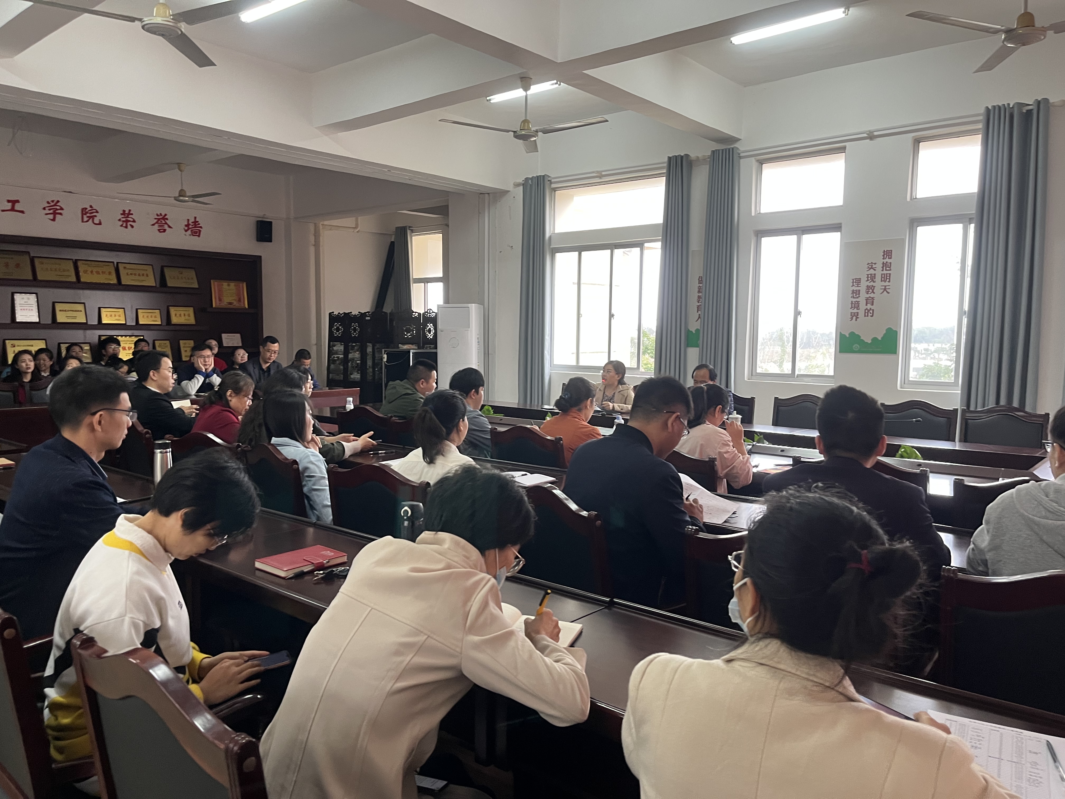 化学与化工学院举办2022年国家自然科学基金申报交流会（第三期）