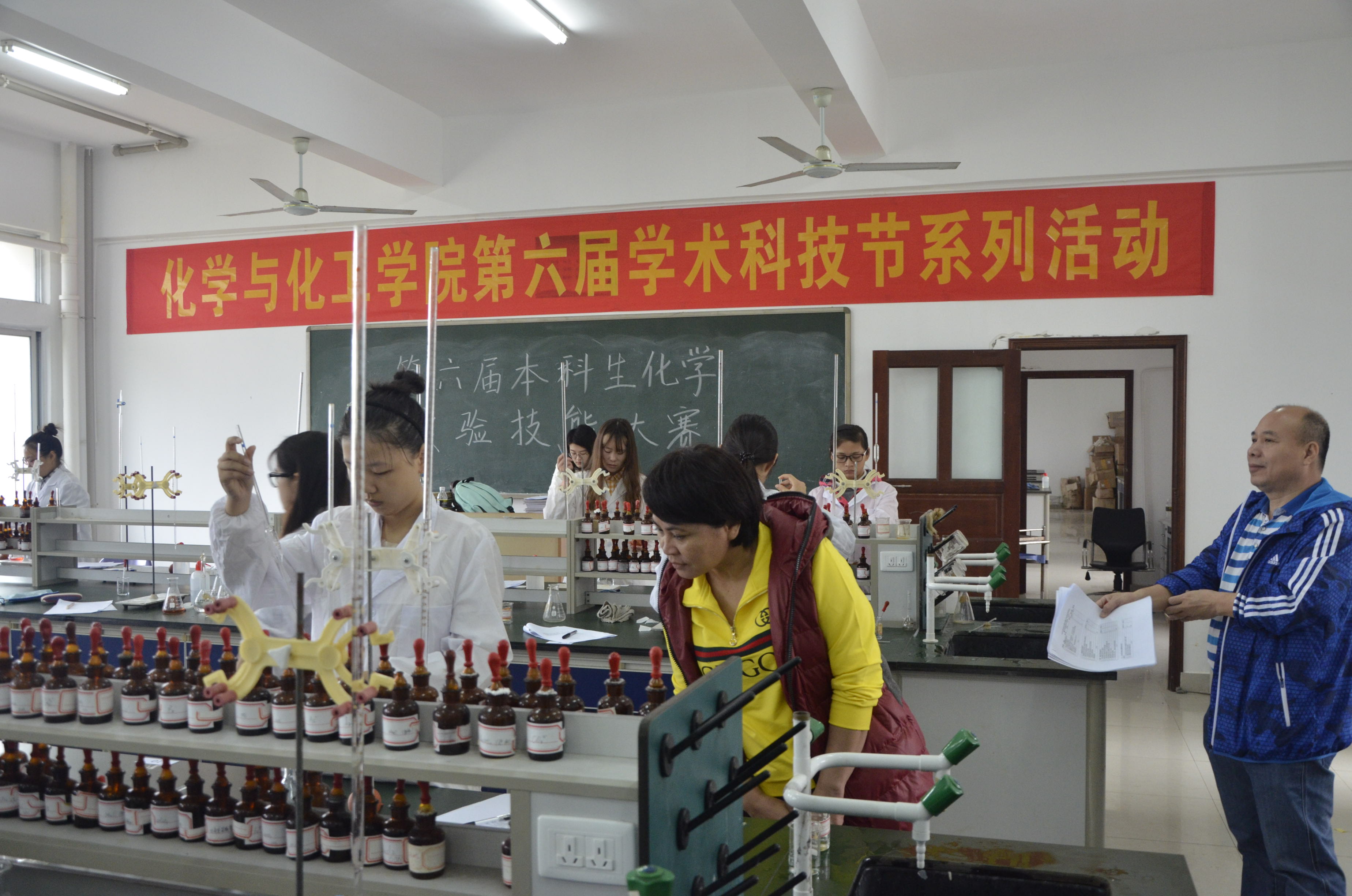 我院成功举办第六届本科生化学实验技能大赛