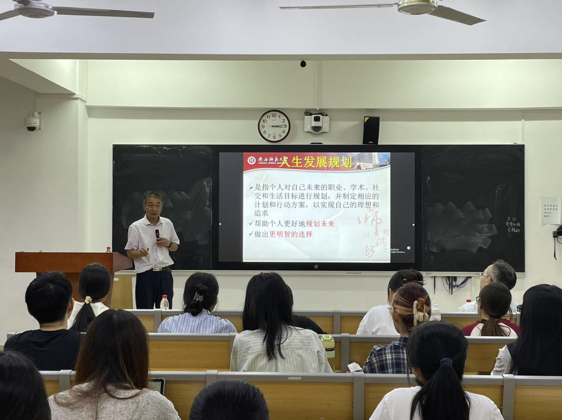 陕西师范大学郭文斌教授、北京联合大学刘全礼教授应邀为特殊教育系师生作讲座