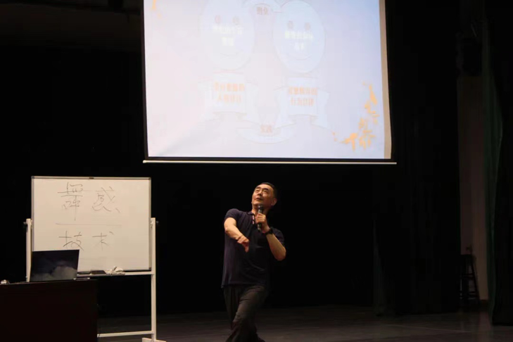 2023年音乐学院专题讲座《培根铸魂・以舞育人》