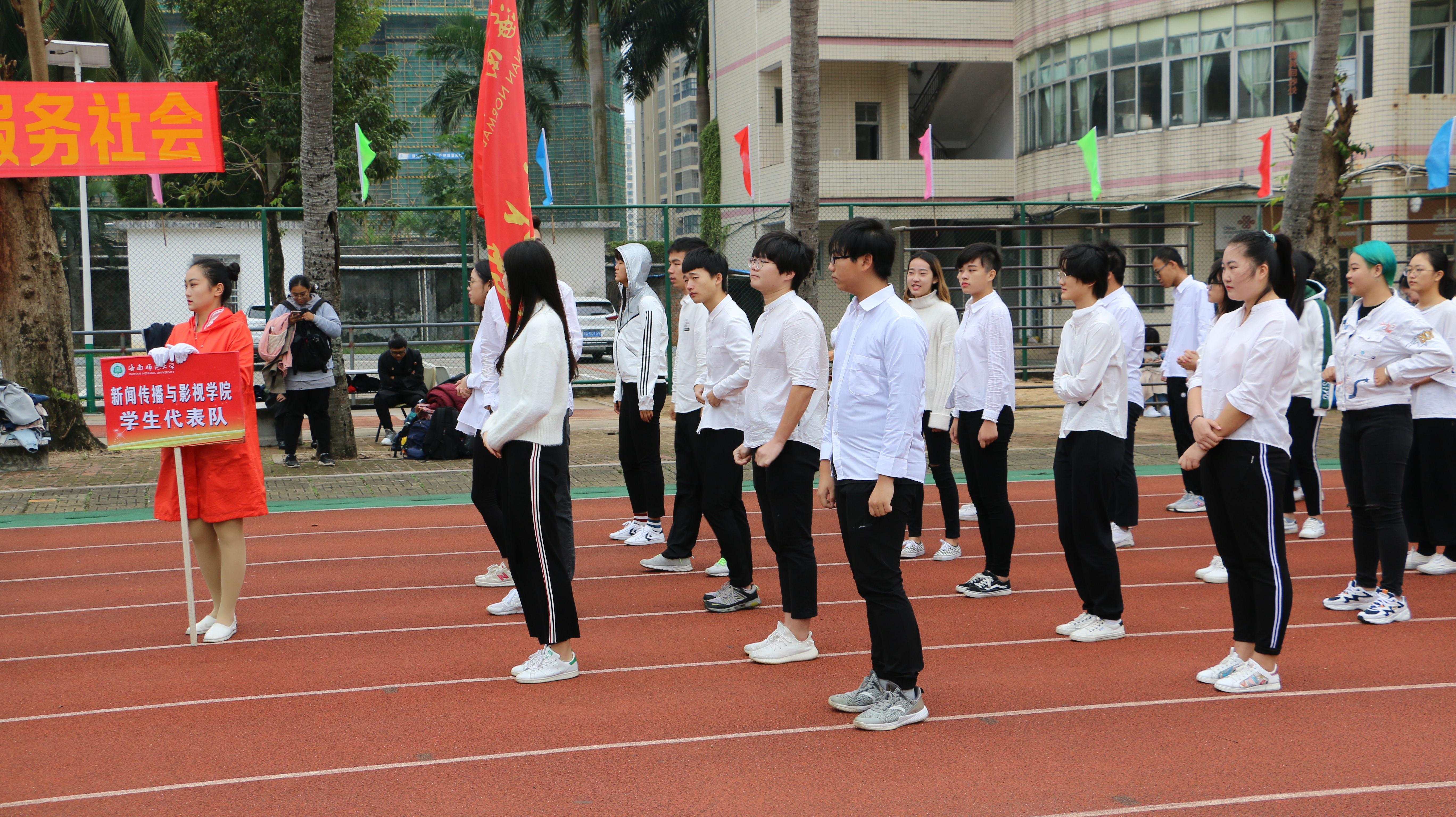 健儿显身手 骄子竞风流
