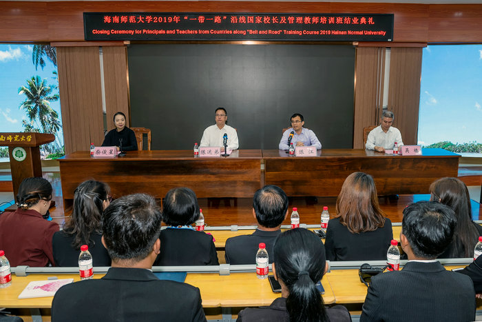 1572431738407957.jpg 我院院长陈江致辞.jpg