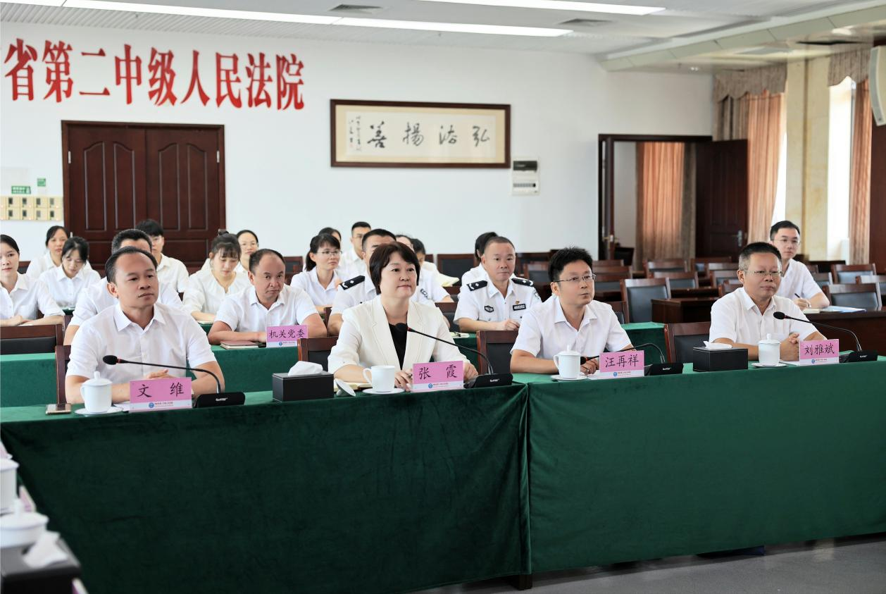 海南师范大学法学院与海南省第二中级人民法院共建实习基地