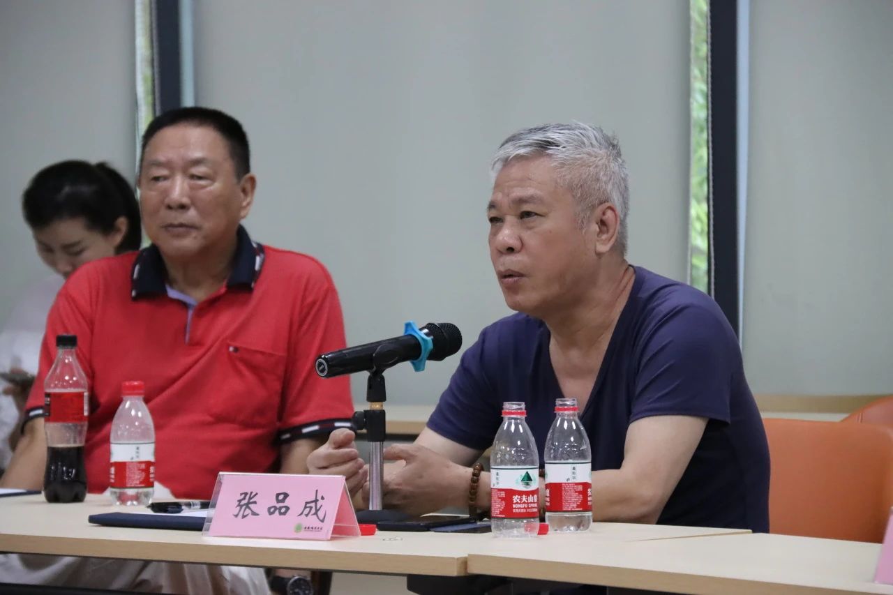 晓剑书斋论坛第四坛：南海文明的往昔与未来