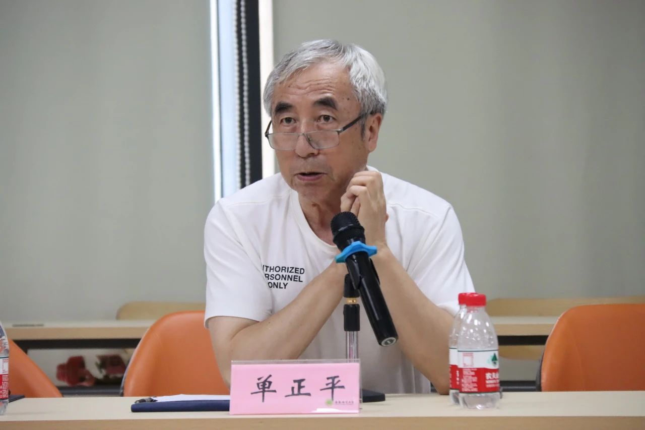 晓剑书斋论坛第四坛：南海文明的往昔与未来