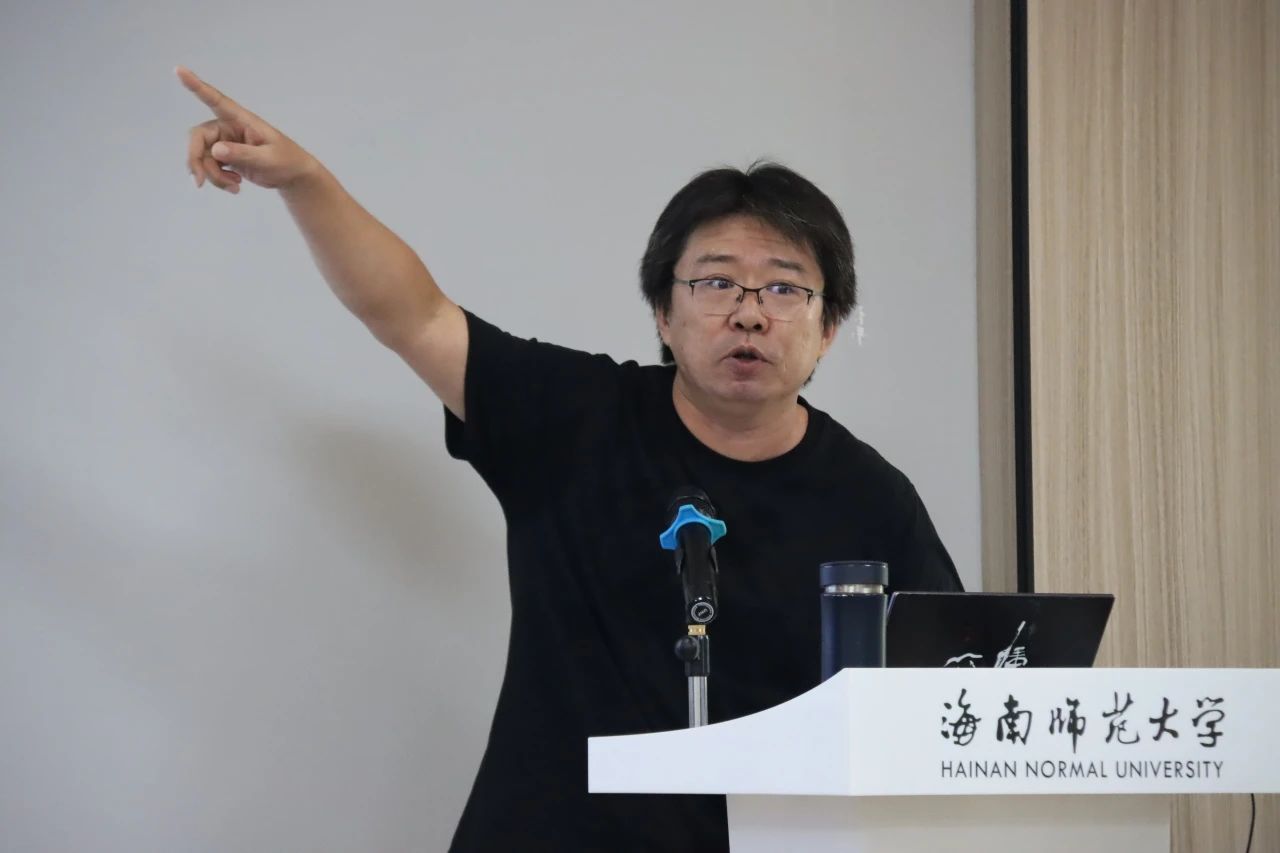 晓剑书斋论坛第四坛：南海文明的往昔与未来