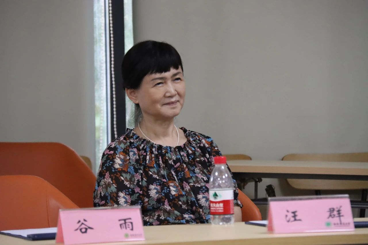 晓剑书斋论坛第四坛：南海文明的往昔与未来